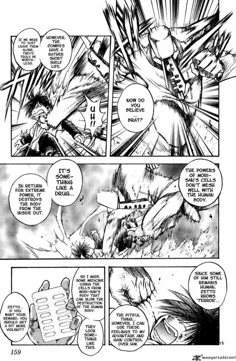 Flame Of Recca 277 15