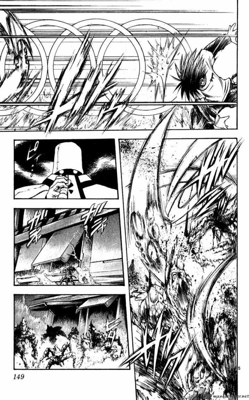 Flame Of Recca 277 5
