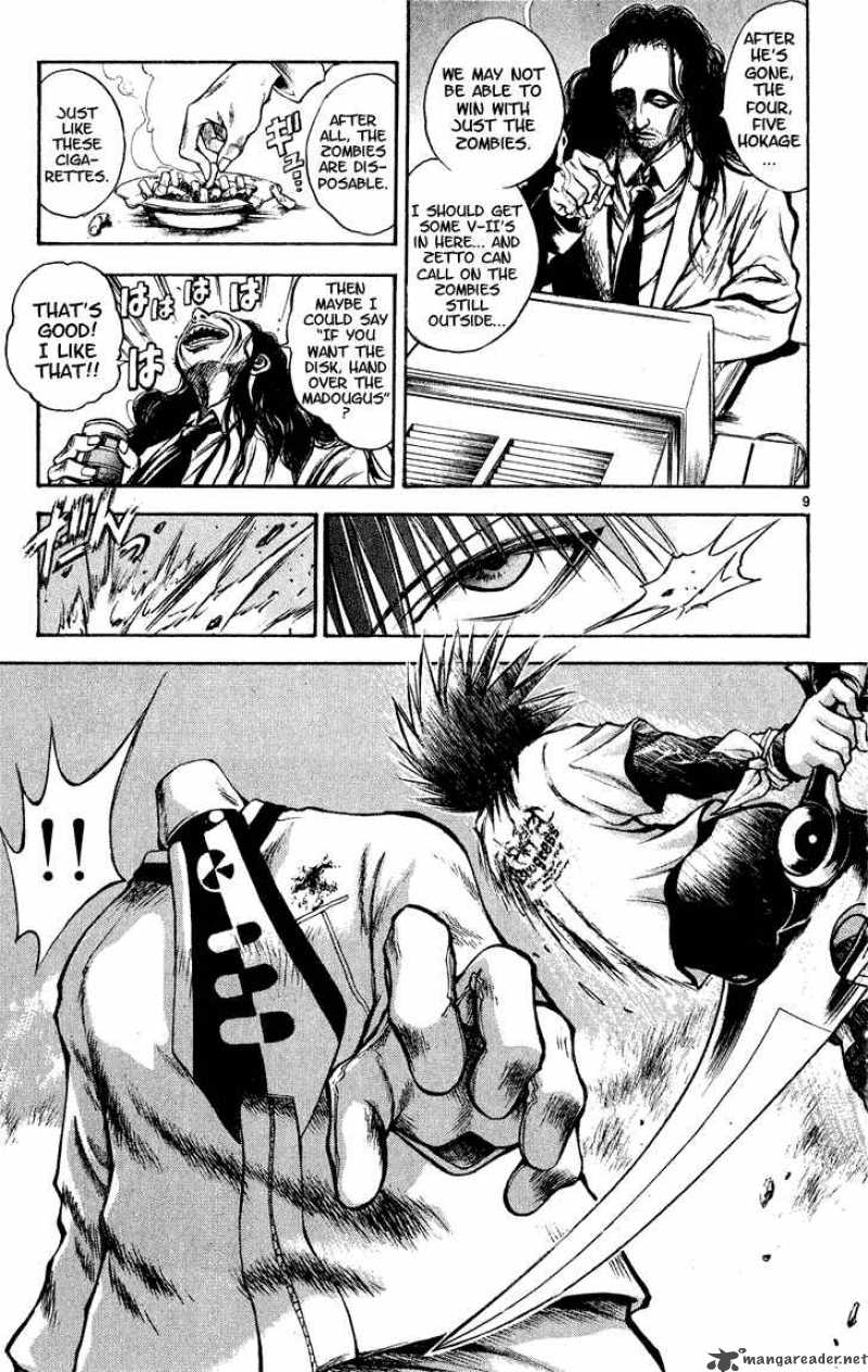 Flame Of Recca 277 9
