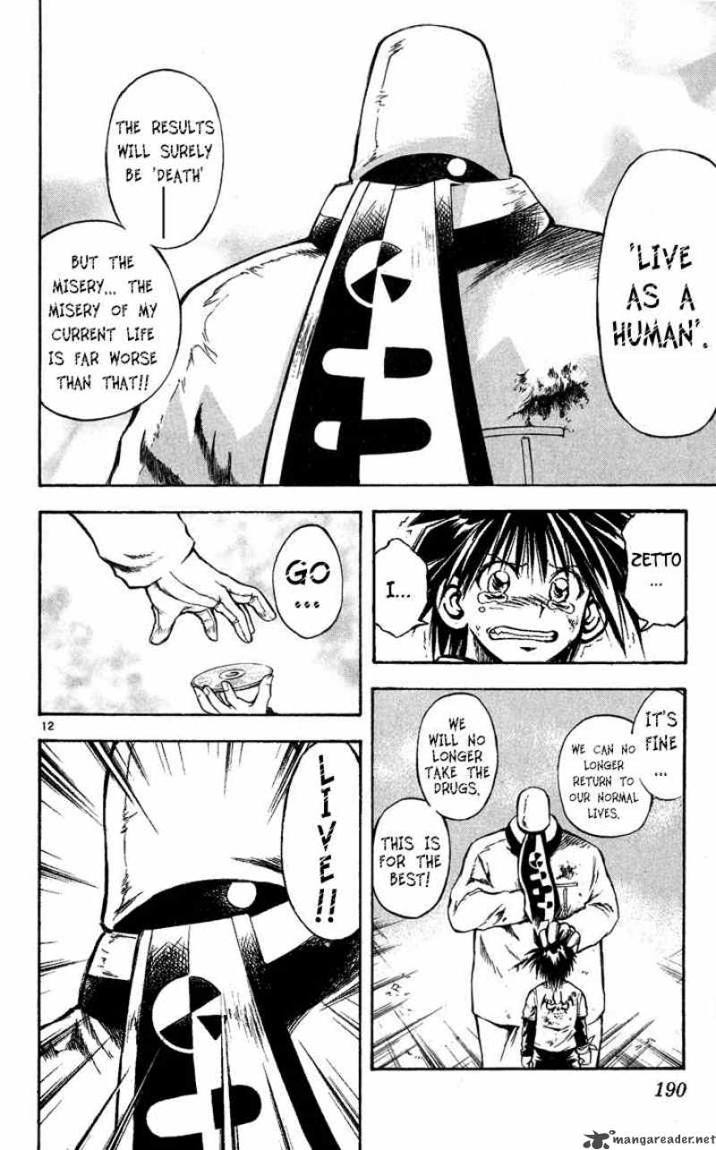 Flame Of Recca 279 12