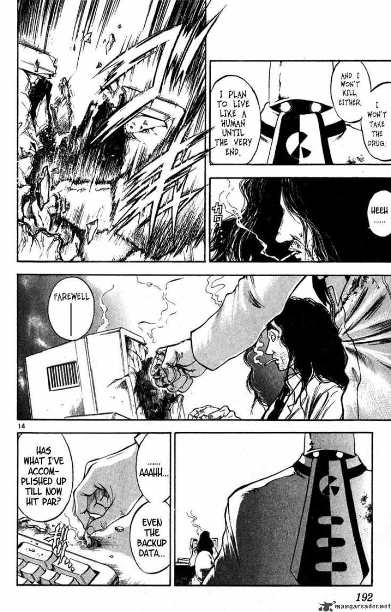 Flame Of Recca 279 14