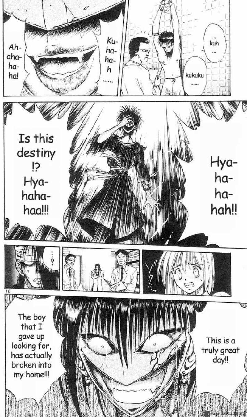 Flame Of Recca 28 12