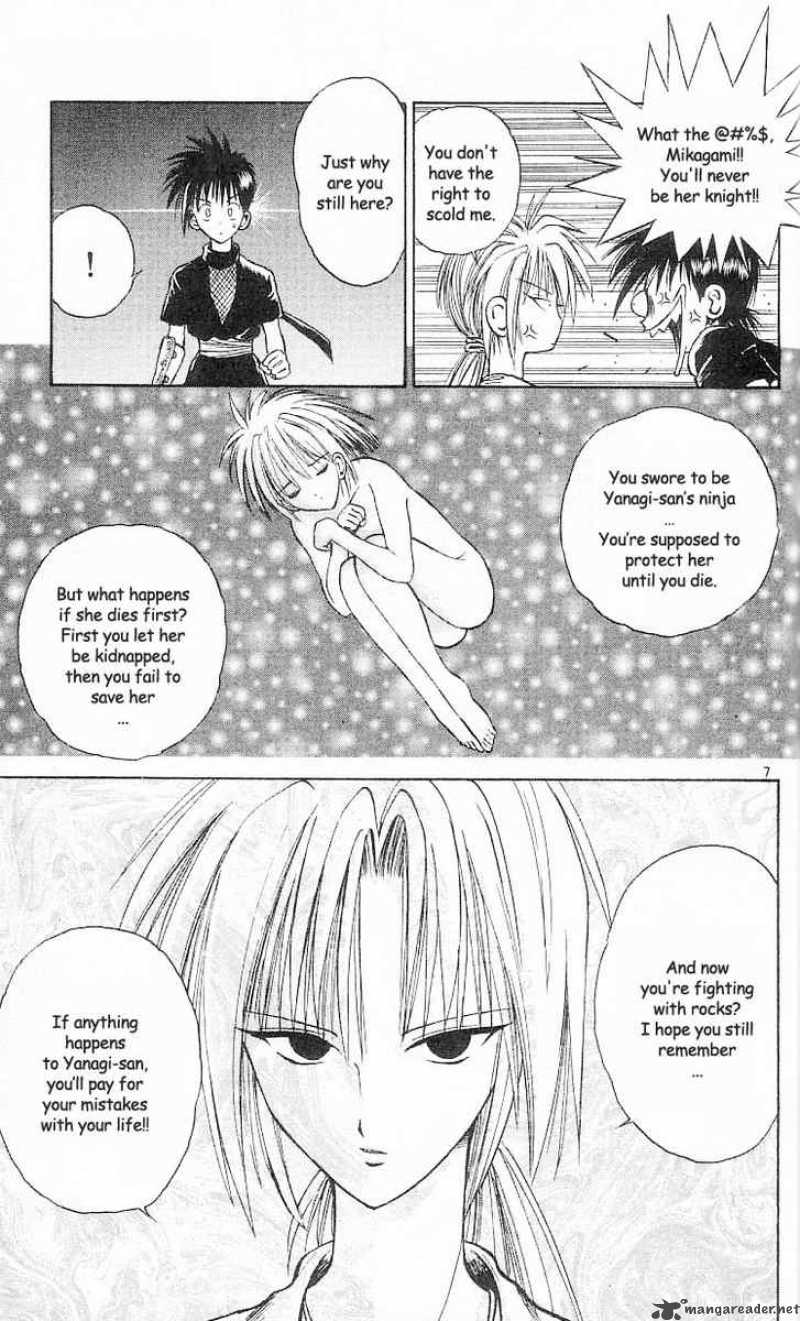 Flame Of Recca 28 7