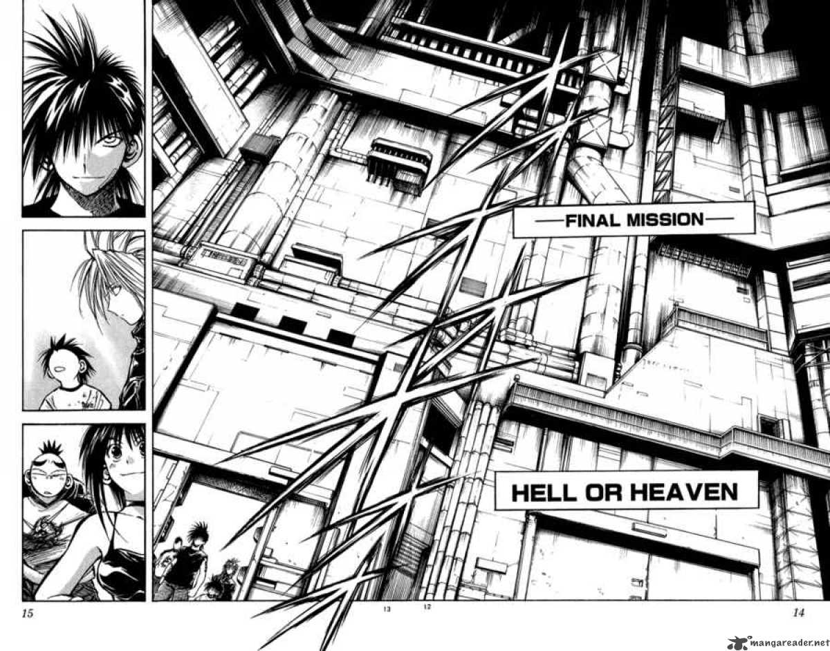 Flame Of Recca 280 13