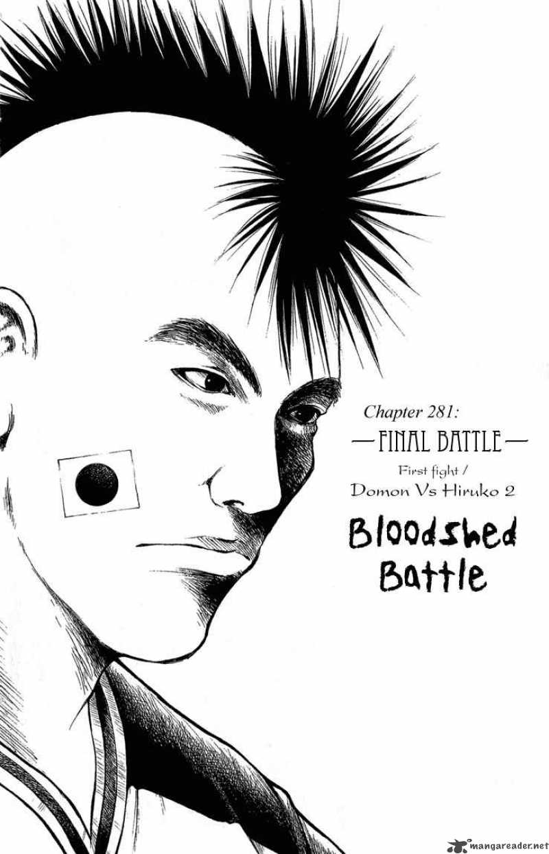 Flame Of Recca 282 2
