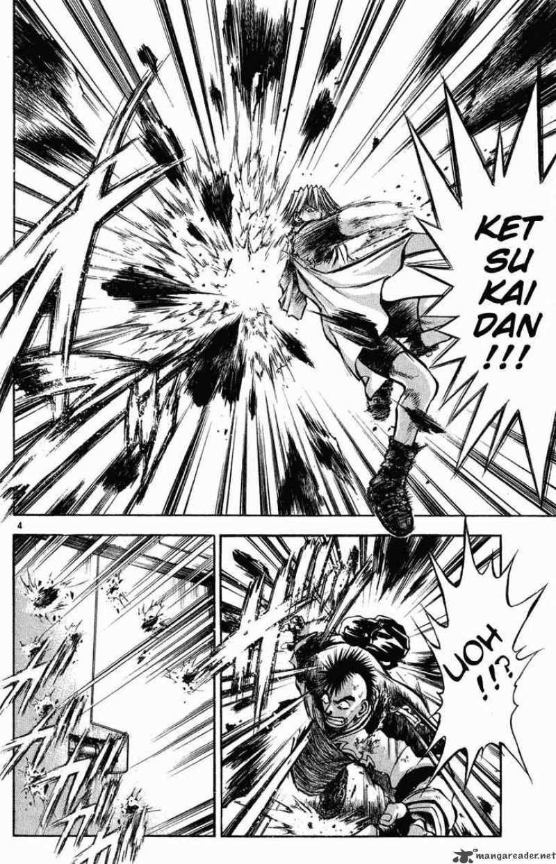Flame Of Recca 282 4