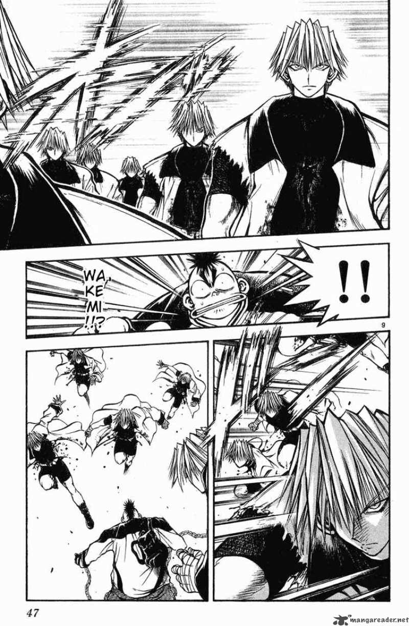 Flame Of Recca 282 9