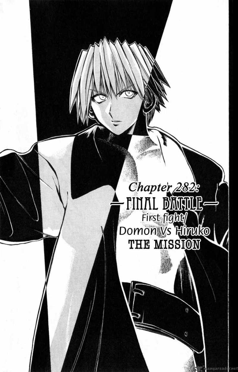Flame Of Recca 283 1