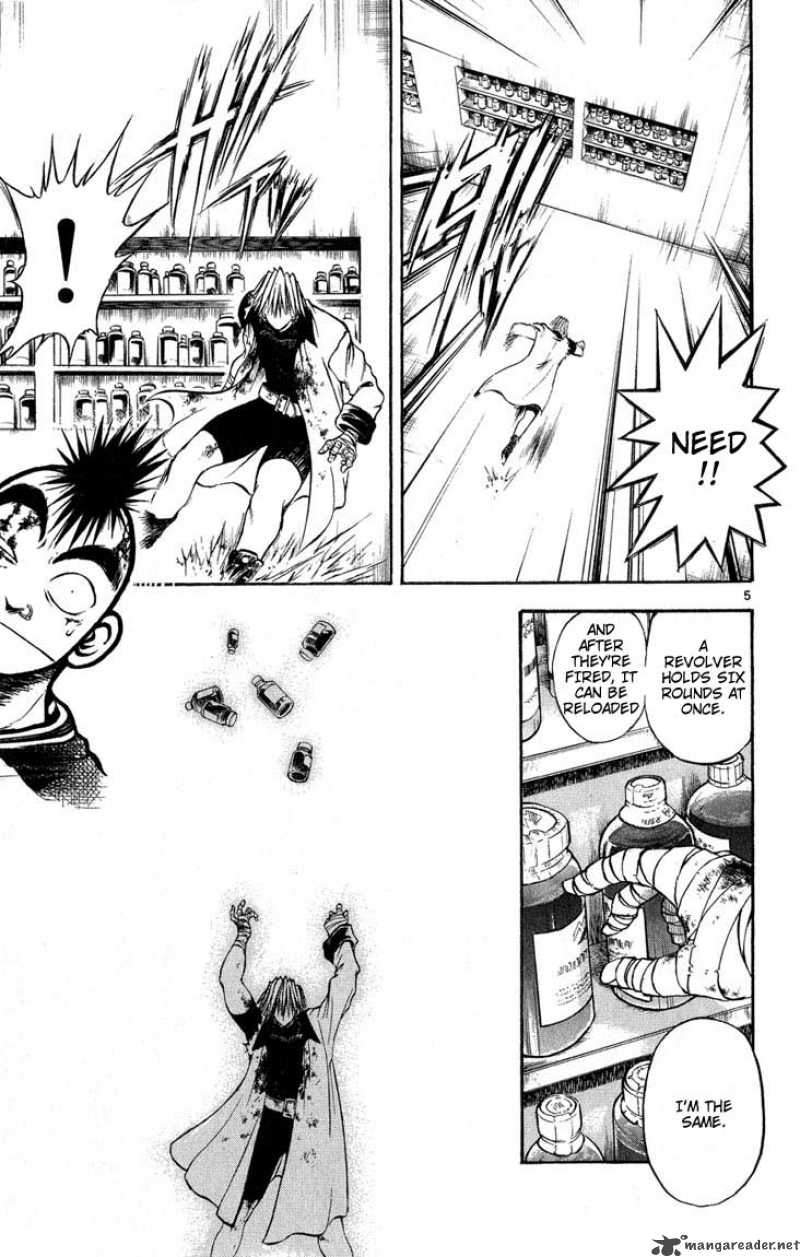 Flame Of Recca 283 5