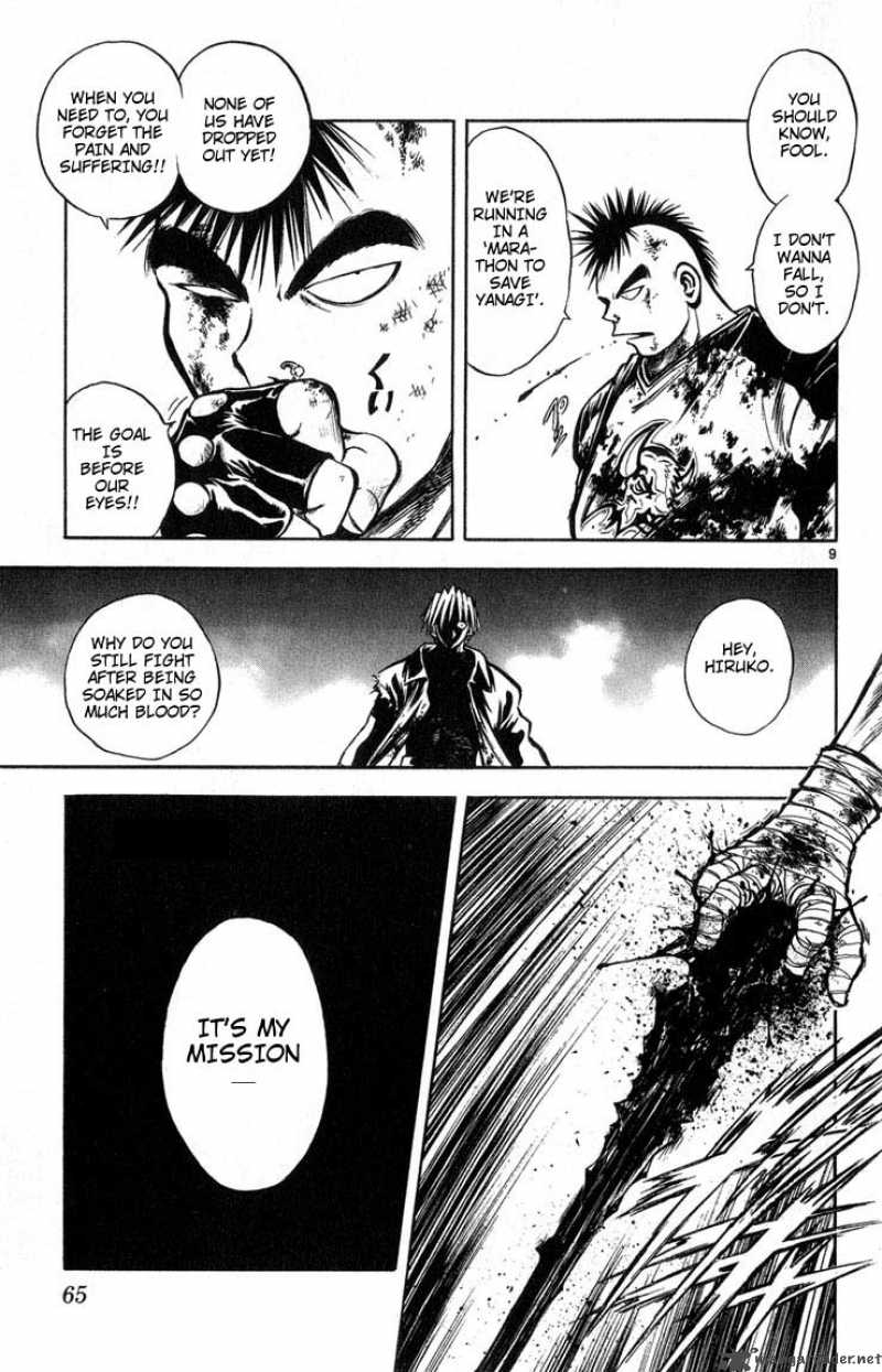 Flame Of Recca 283 9