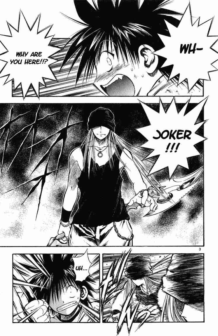 Flame Of Recca 284 3