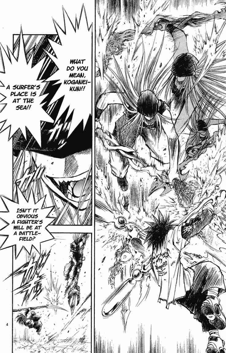 Flame Of Recca 284 4
