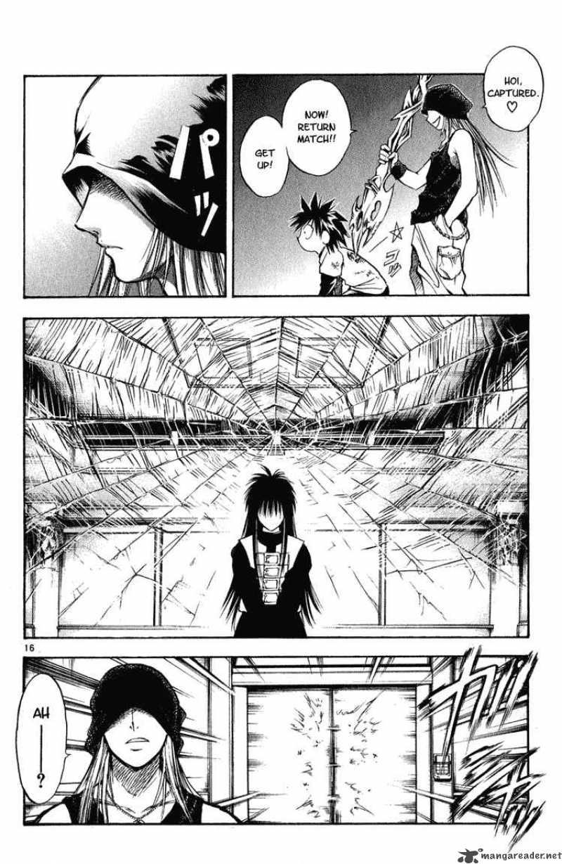 Flame Of Recca 285 15