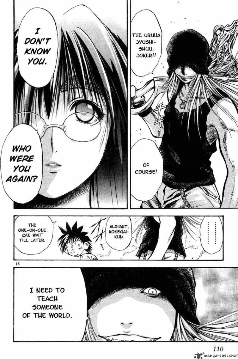 Flame Of Recca 285 17