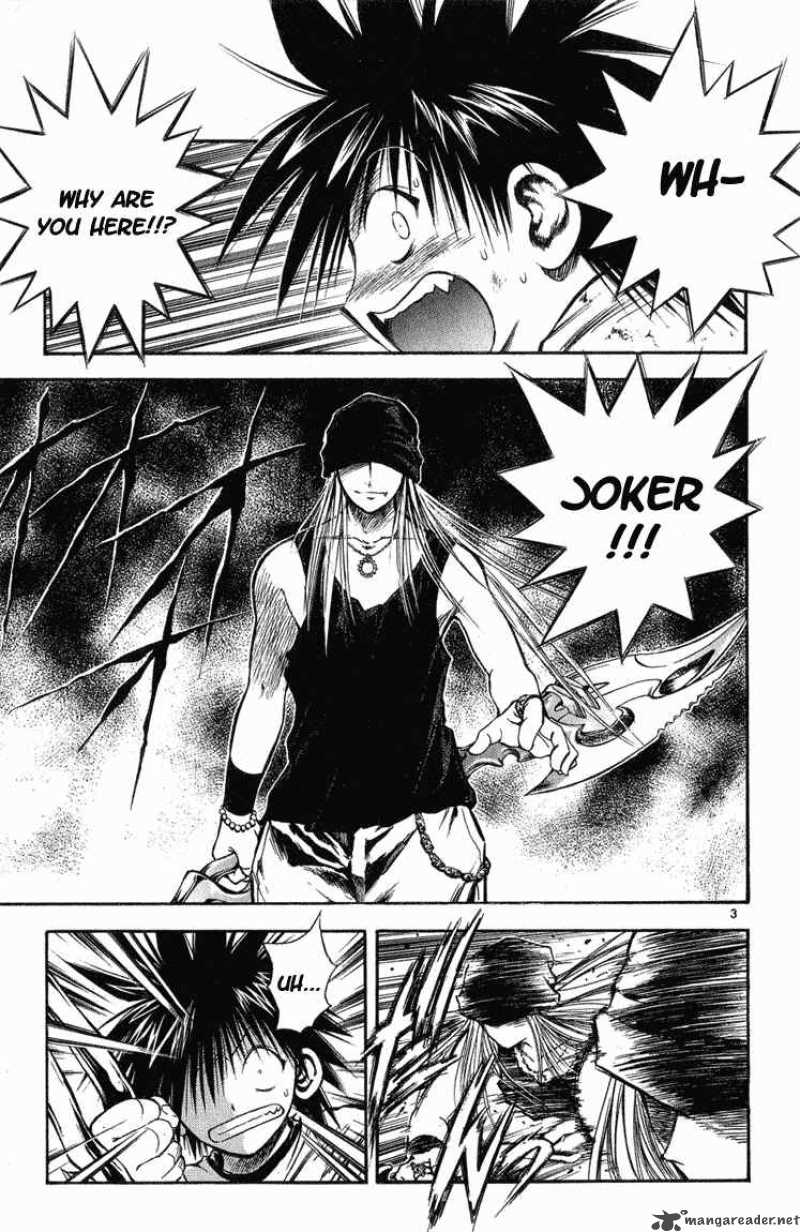Flame Of Recca 285 3