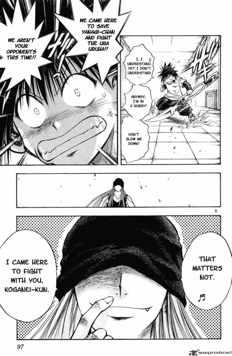 Flame Of Recca 285 5