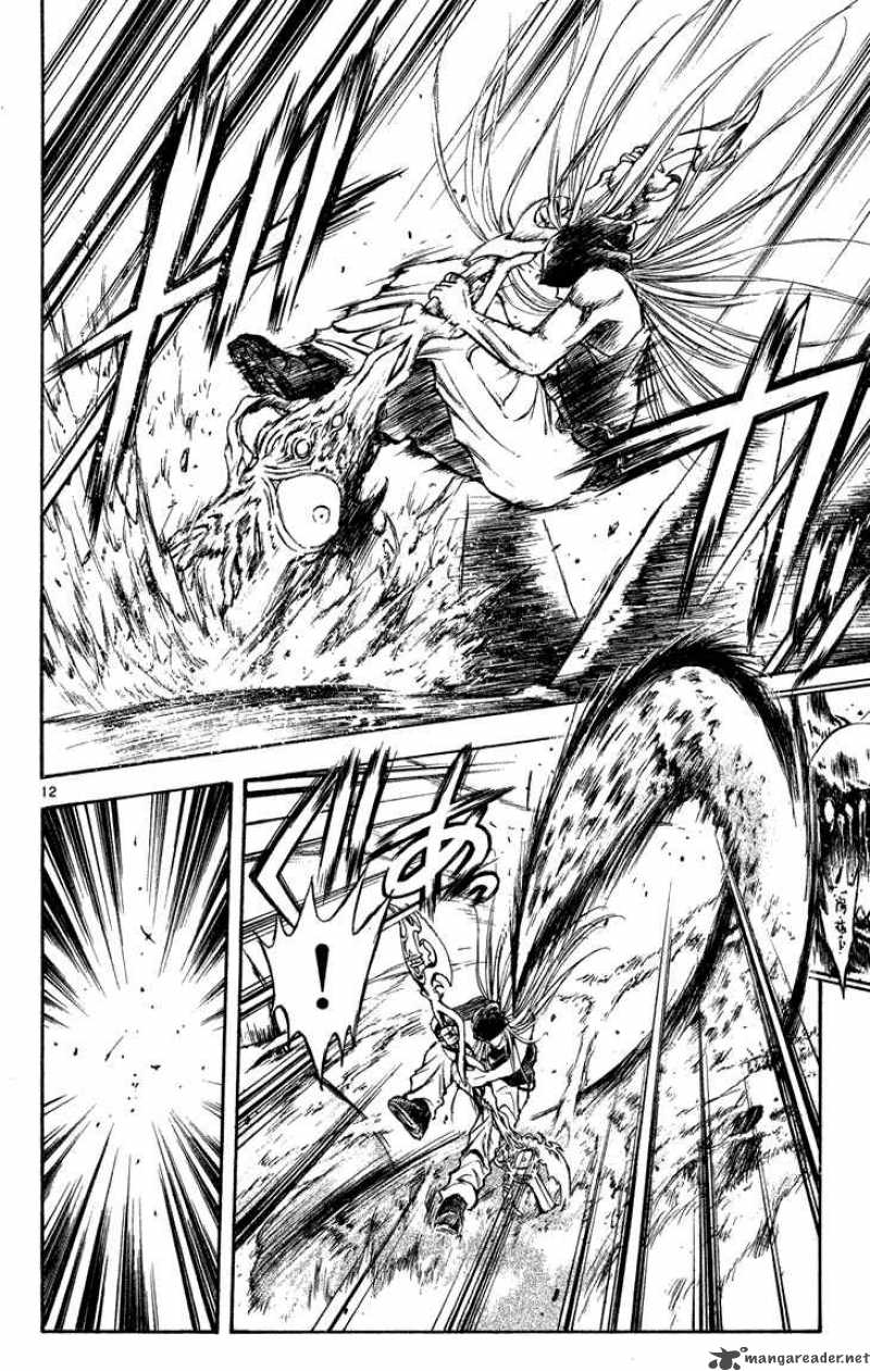 Flame Of Recca 286 11