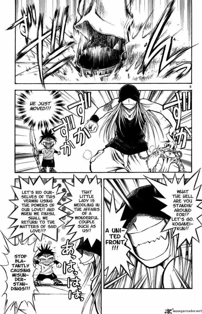 Flame Of Recca 286 4
