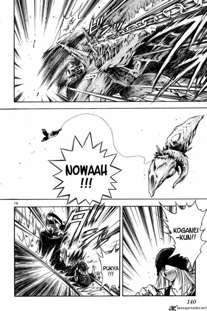 Flame Of Recca 287 14