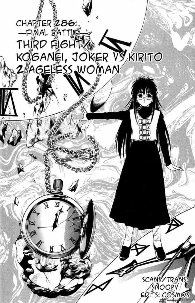 Flame Of Recca 287 2