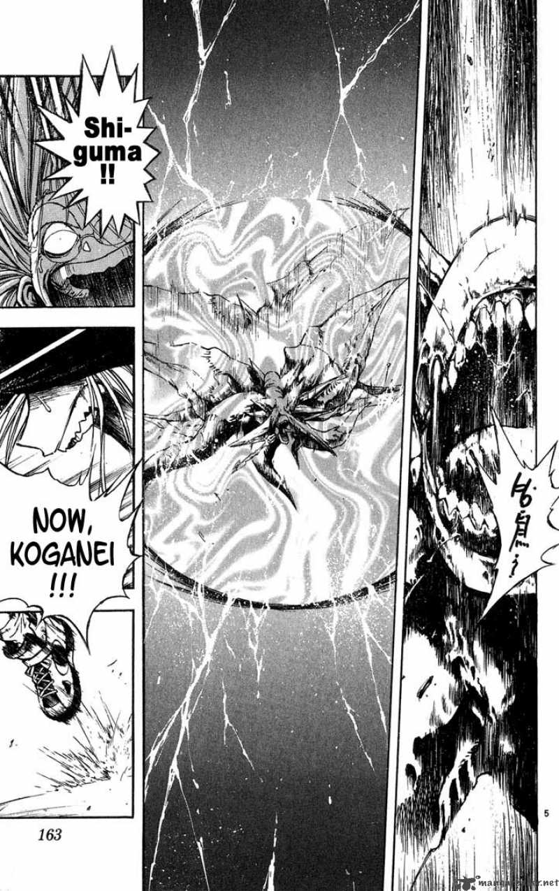 Flame Of Recca 289 5