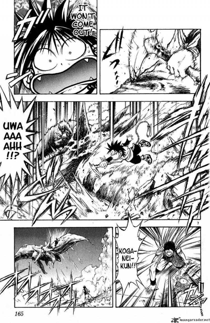 Flame Of Recca 289 7