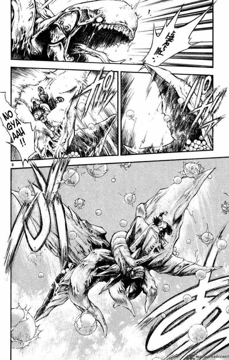 Flame Of Recca 289 8