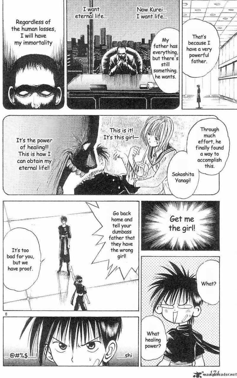 Flame Of Recca 29 8