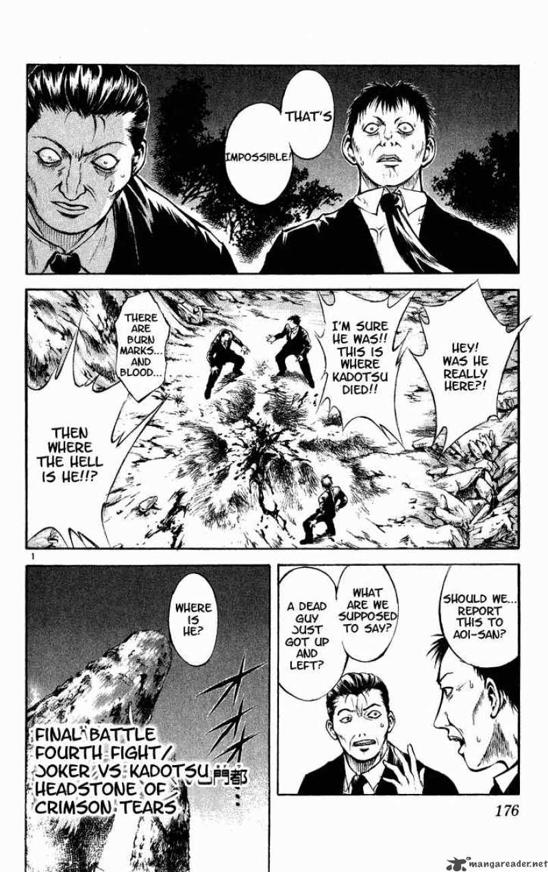Flame Of Recca 290 1