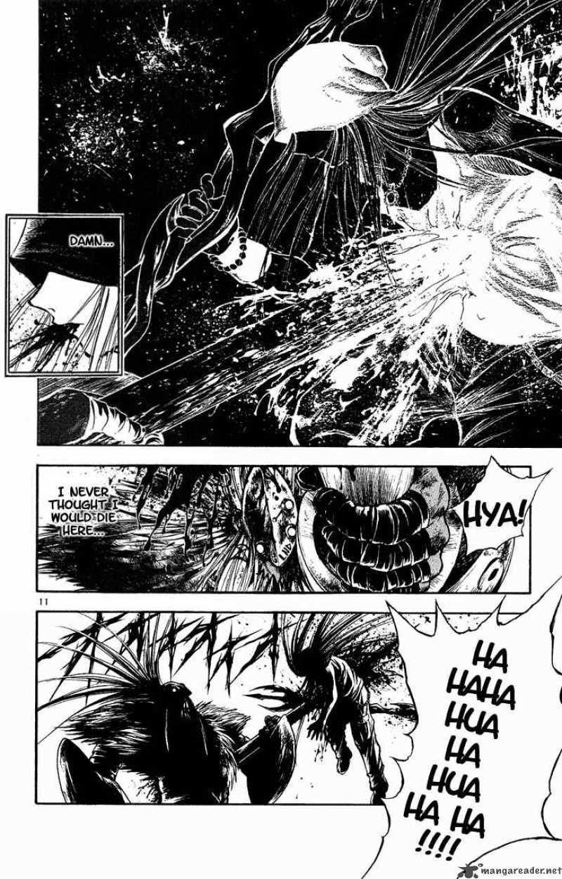 Flame Of Recca 290 10