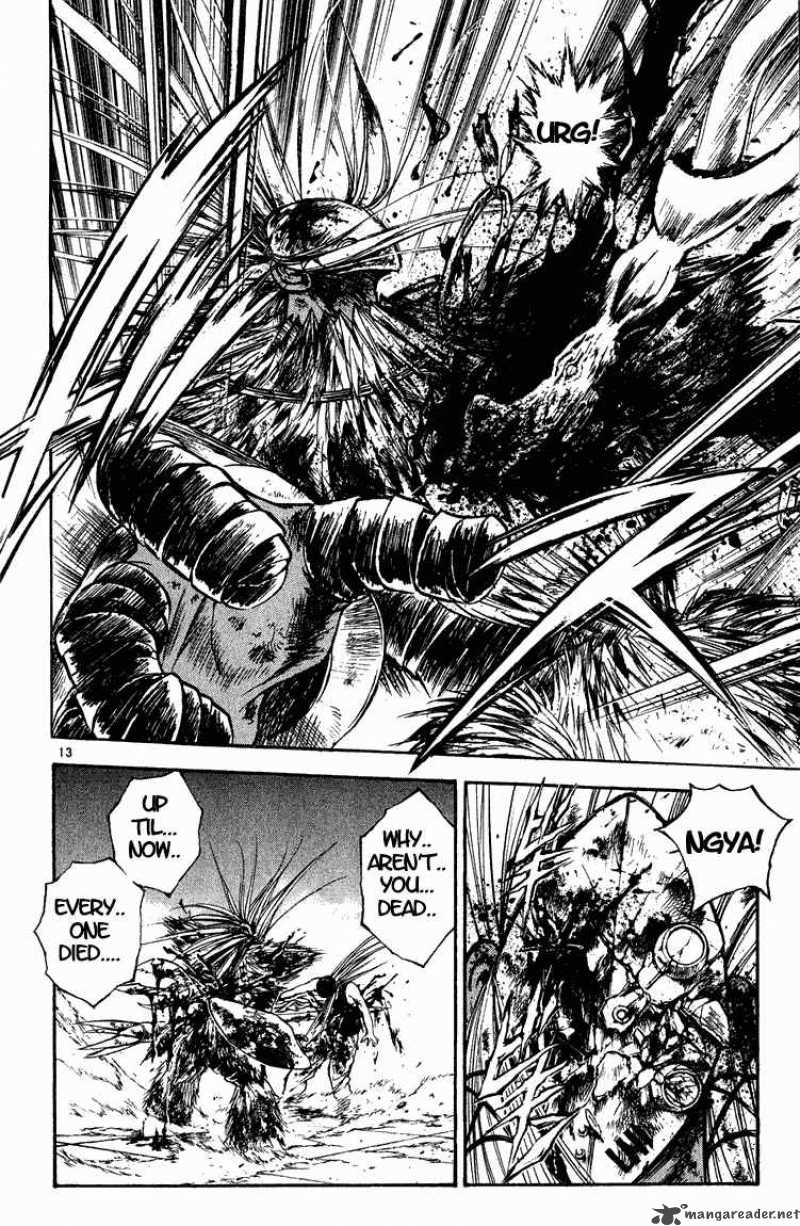 Flame Of Recca 290 12