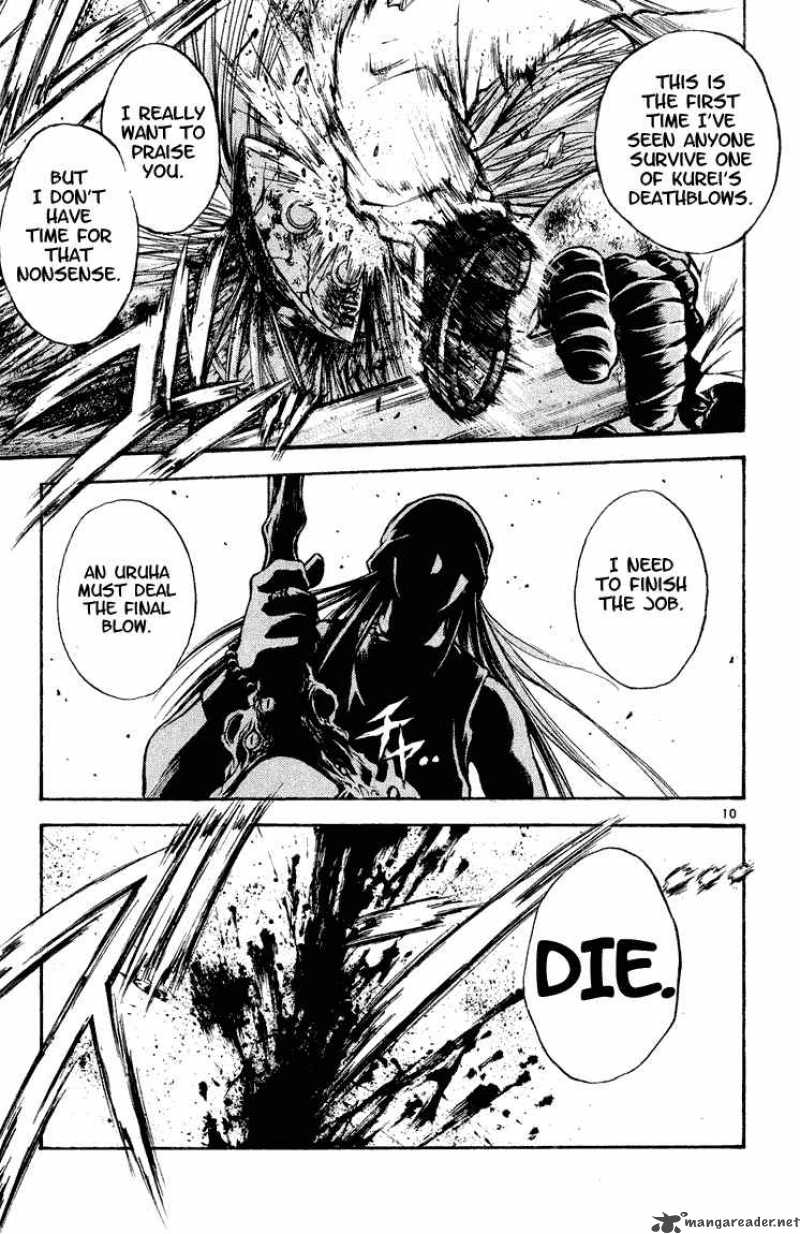 Flame Of Recca 290 9