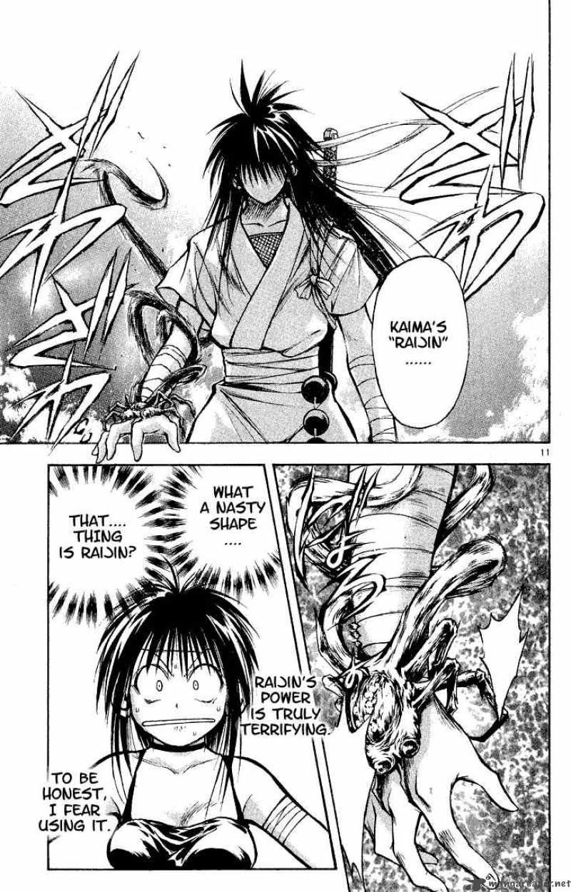 Flame Of Recca 293 10