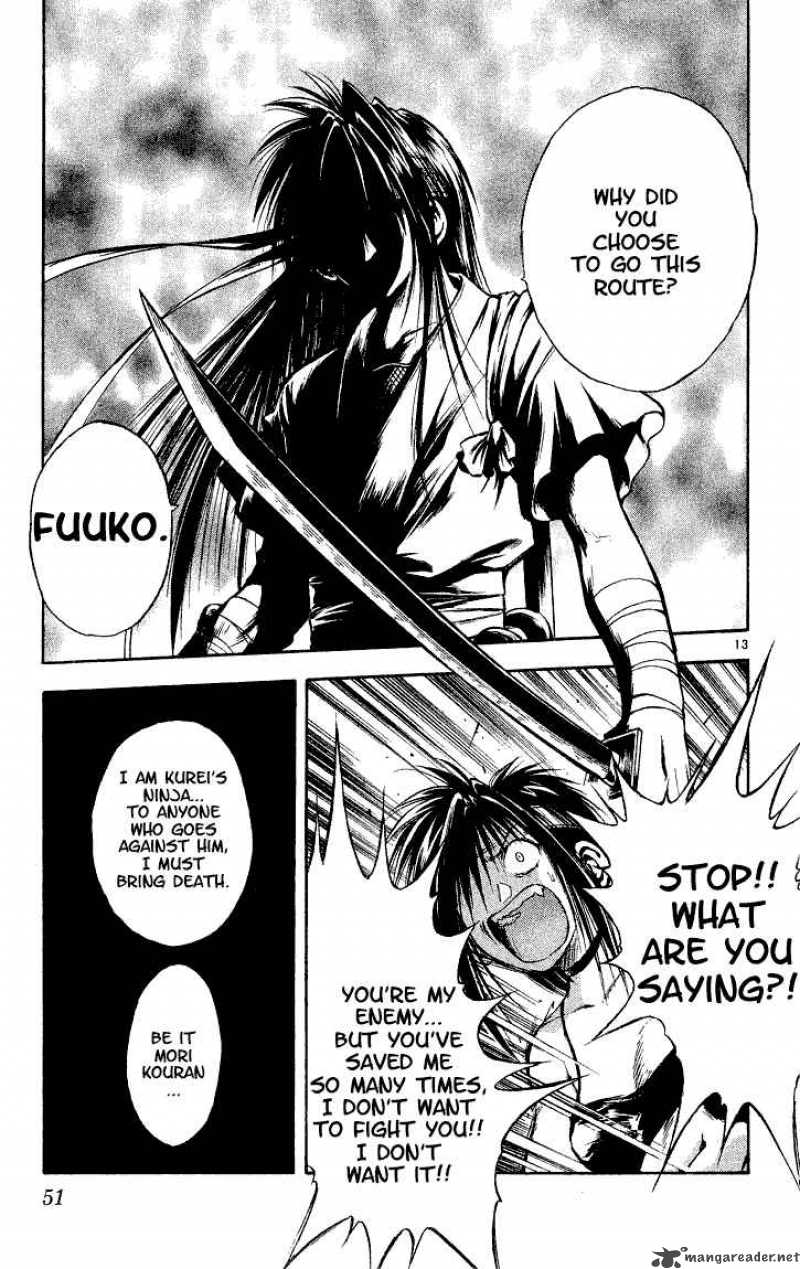 Flame Of Recca 293 12