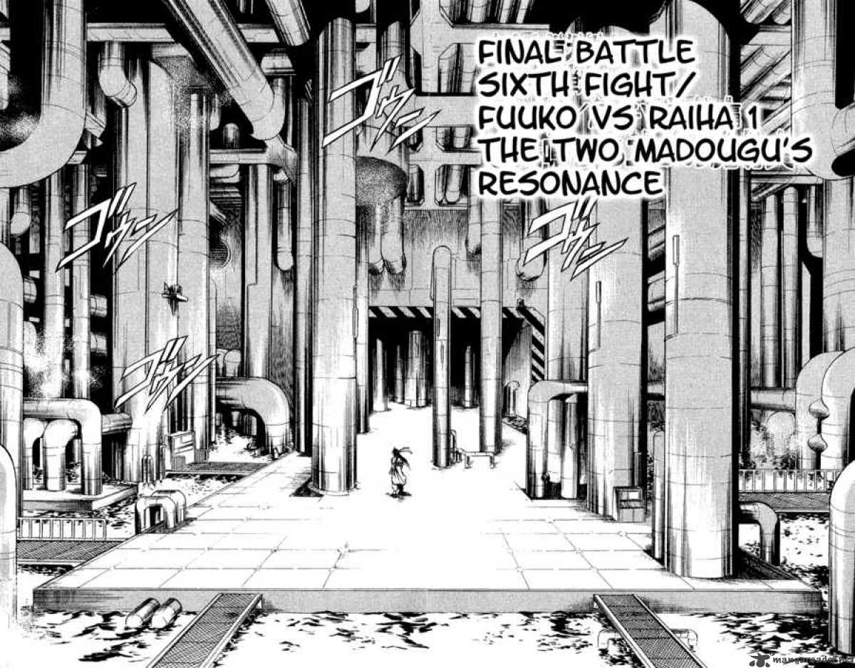 Flame Of Recca 293 4