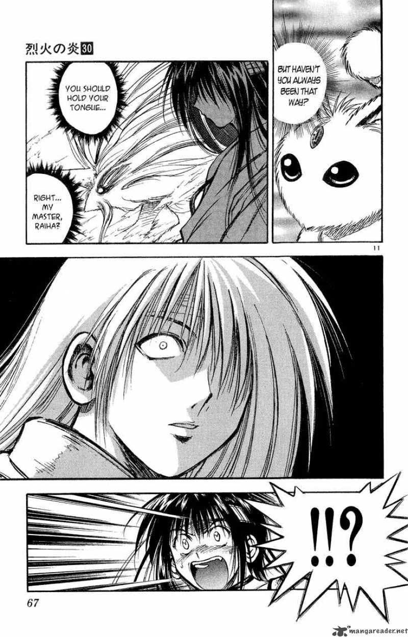 Flame Of Recca 294 10