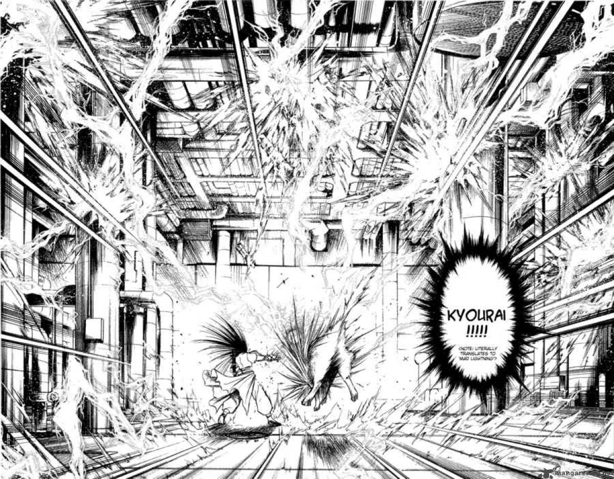 Flame Of Recca 294 13