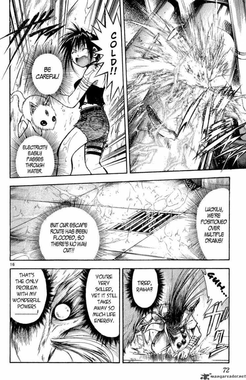 Flame Of Recca 294 14