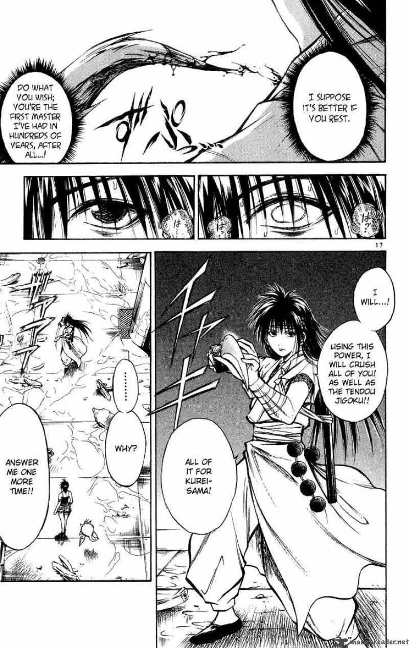 Flame Of Recca 294 15
