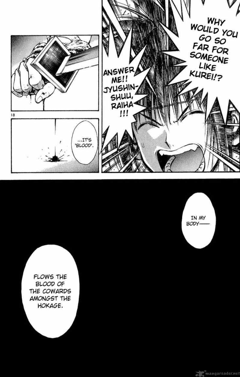 Flame Of Recca 294 16