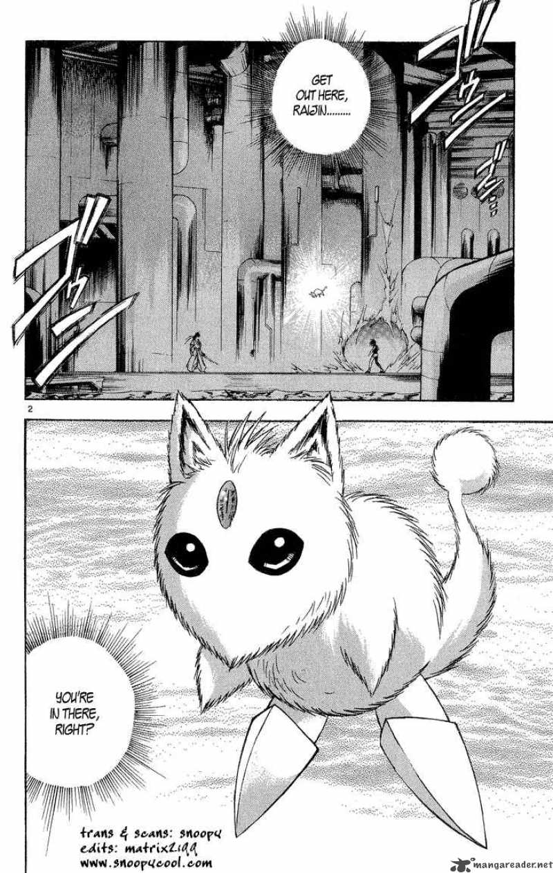 Flame Of Recca 294 2