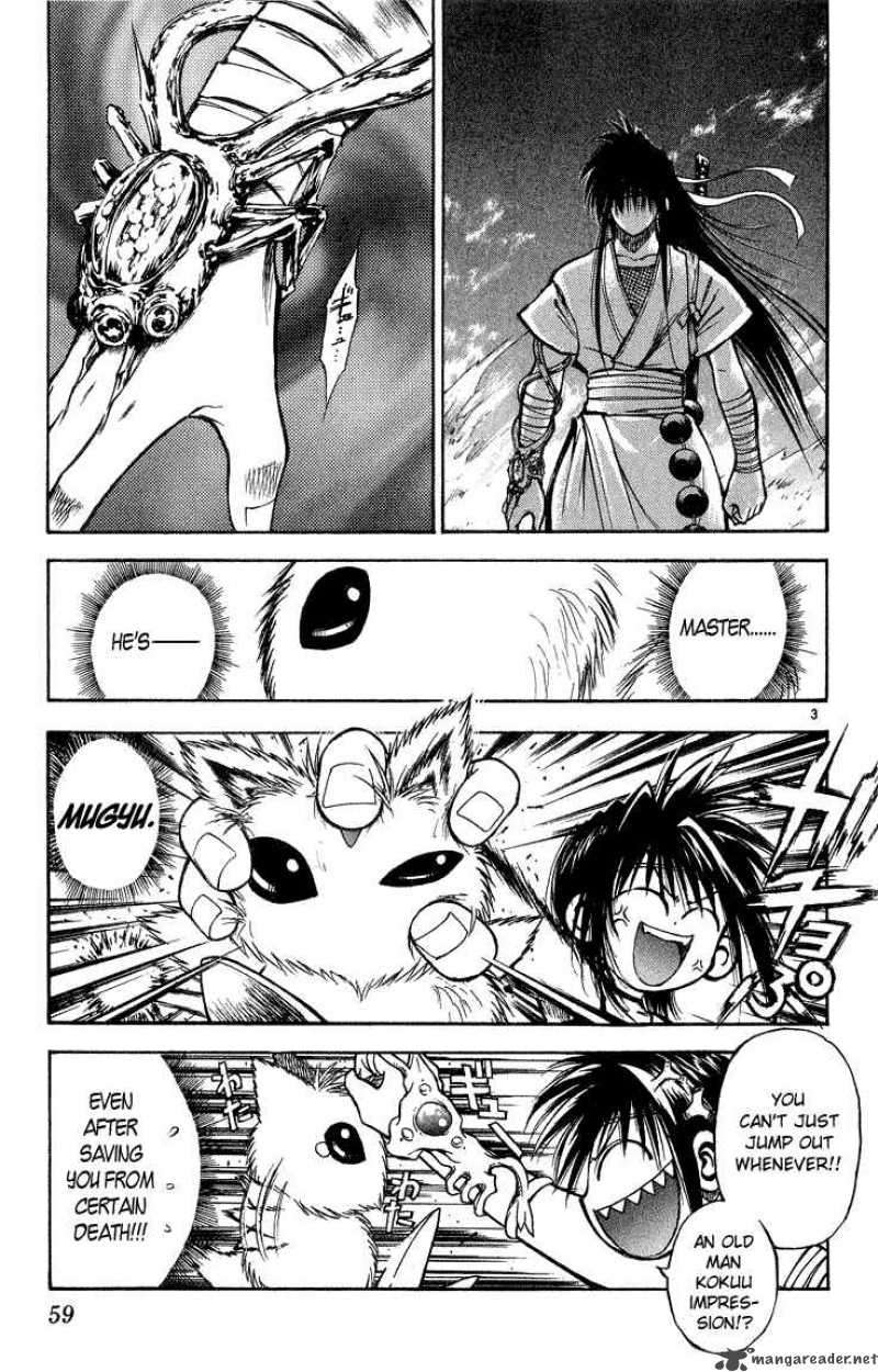 Flame Of Recca 294 3