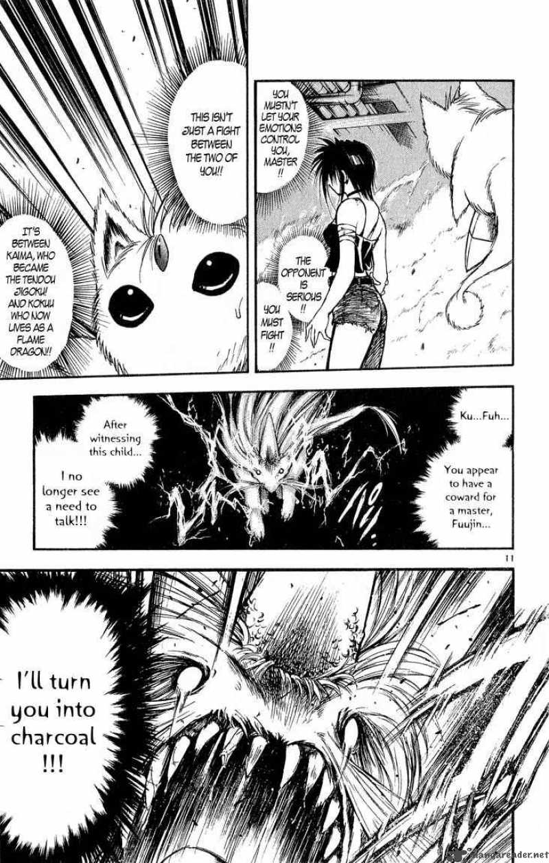 Flame Of Recca 295 11