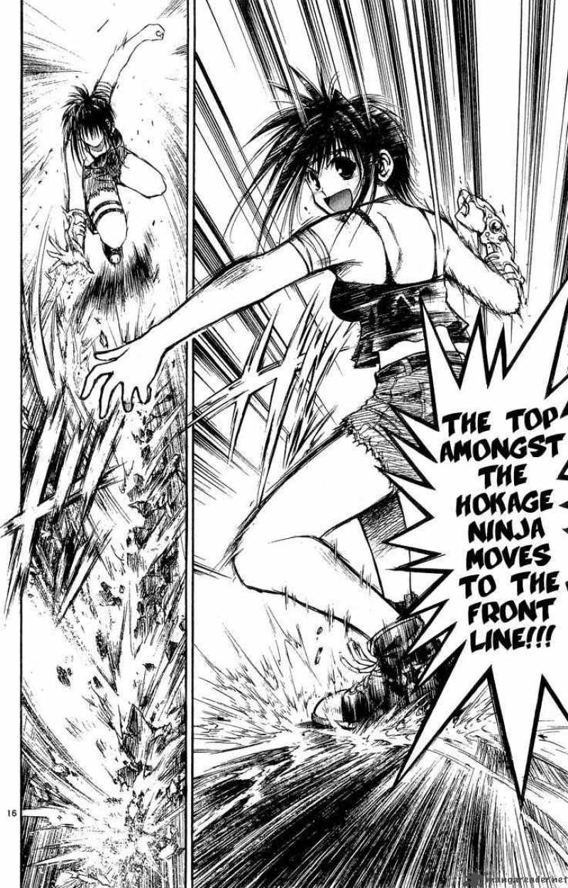 Flame Of Recca 295 15