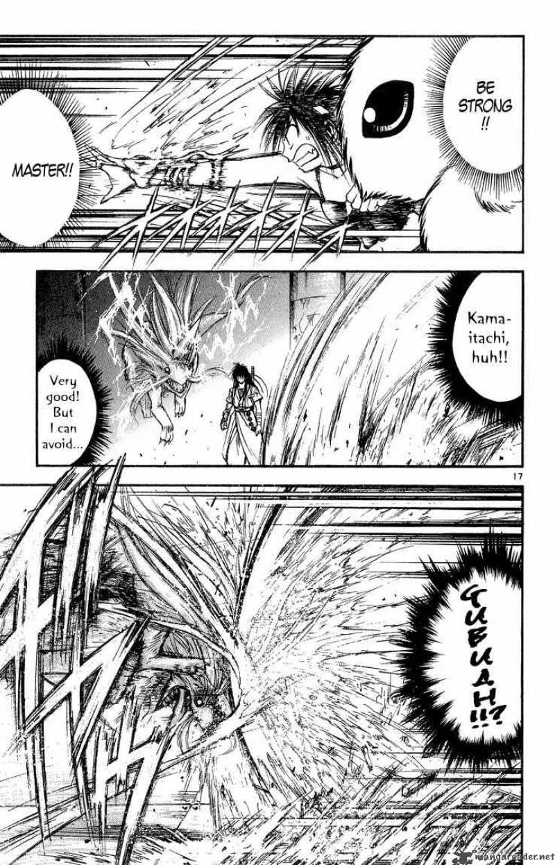 Flame Of Recca 295 16