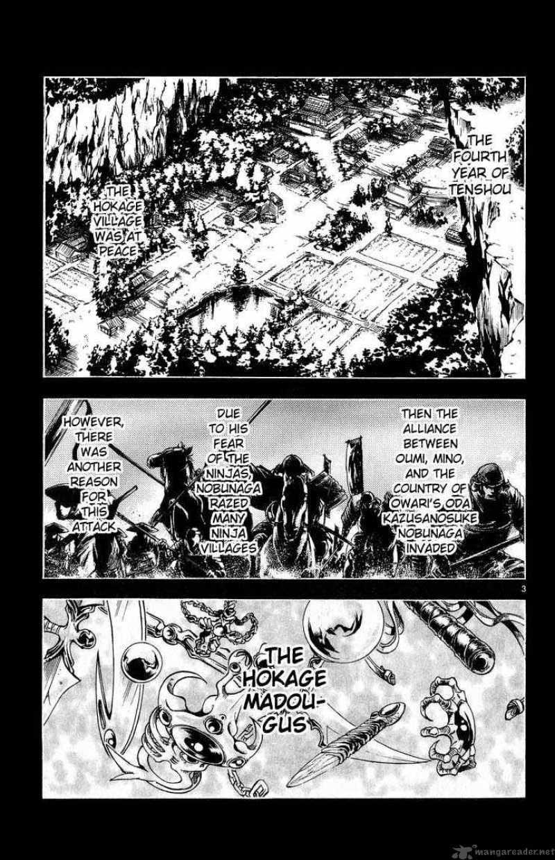 Flame Of Recca 295 3