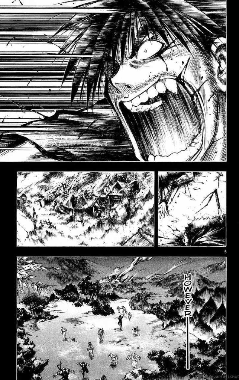 Flame Of Recca 295 5