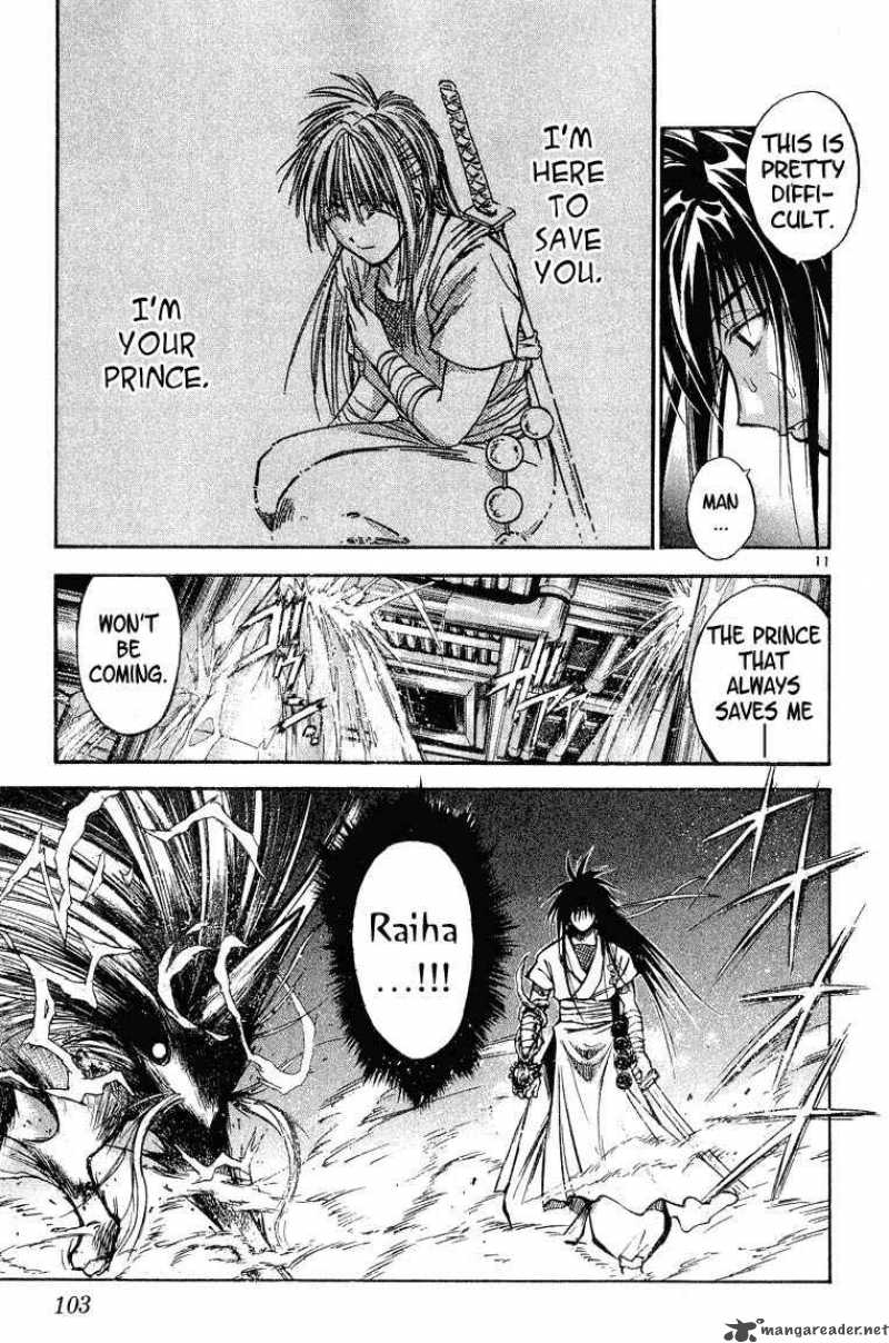 Flame Of Recca 296 11