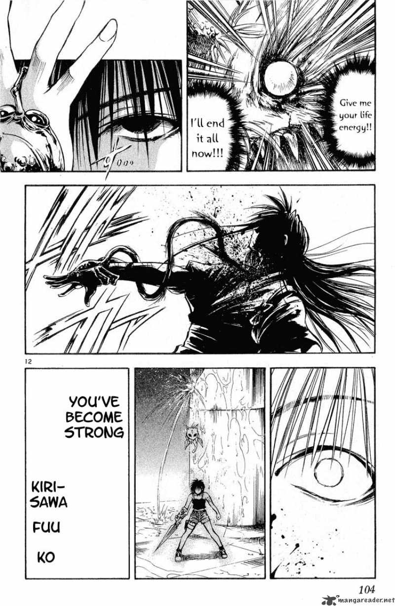 Flame Of Recca 296 12