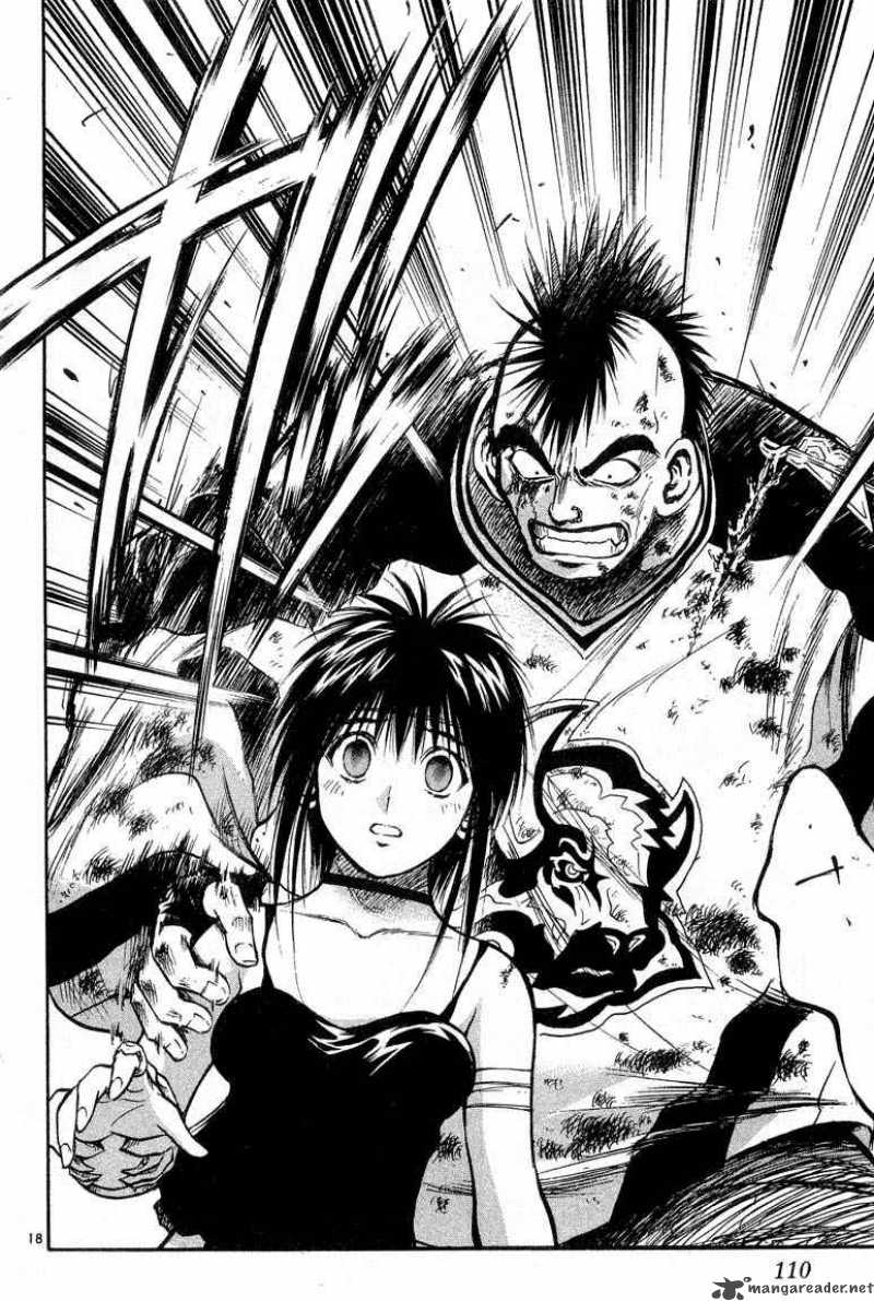 Flame Of Recca 296 18